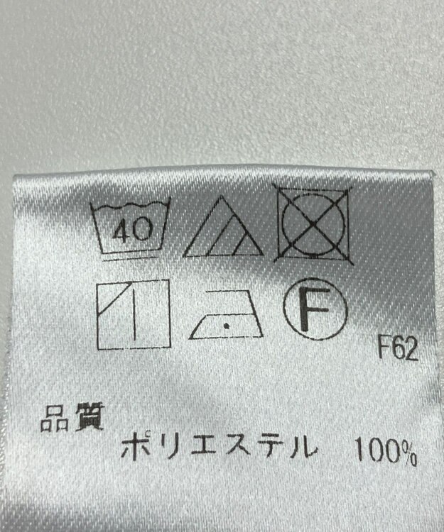 ONWARD Reuse Park 【UNFILO】パンツ春夏 ブラック