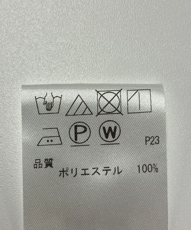 ONWARD Reuse Park セット商品/サイズM【J.PRESS】ニット春夏×ブラウス春夏 その他