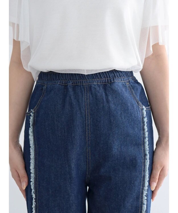 Green Parks ・Double Flags デニムフリンジラインパンツ Dark Indigo