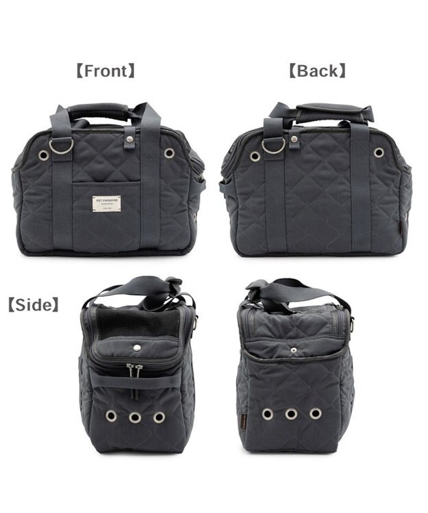 PET PARADISE ペットパラダイス キルティング キャリーバッグ S  超小型犬 チャコールグレー