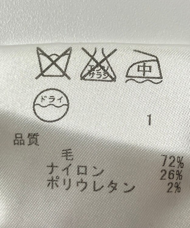 ONWARD Reuse Park 【23区】パンツ春夏 ネイビー