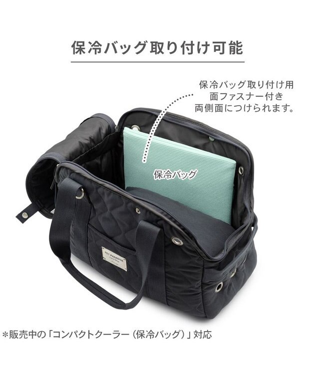 PET PARADISE ペットパラダイス キルティング キャリーバッグ S  超小型犬 チャコールグレー