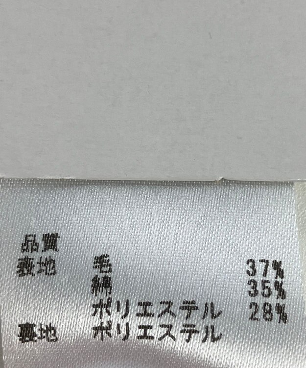 ONWARD Reuse Park 【any SiS】ワンピース秋冬 ブラック