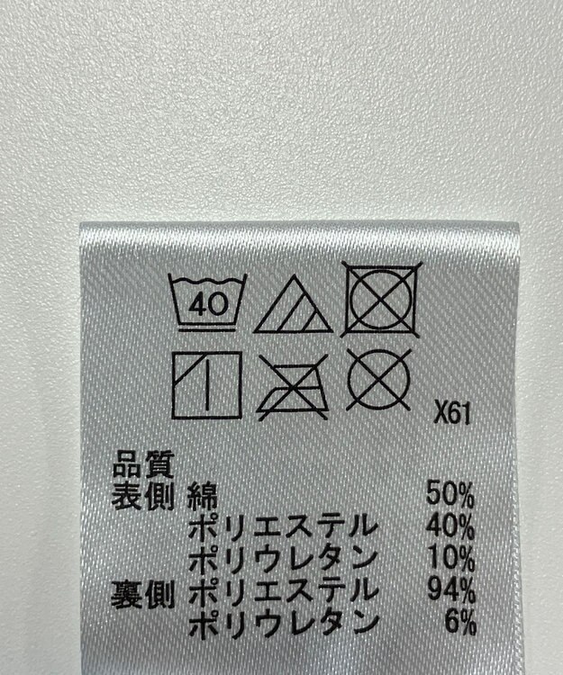 ONWARD Reuse Park 【any FAM】パンツ秋冬 グリーン