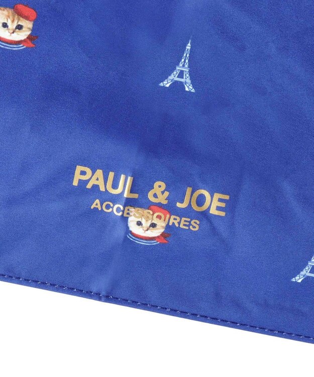 MOONBAT 【軽量】PAUL & JOE 晴雨兼用日傘 折りたたみ傘 ヌネットインパリス 一級遮光 遮熱 UV スカイブルー