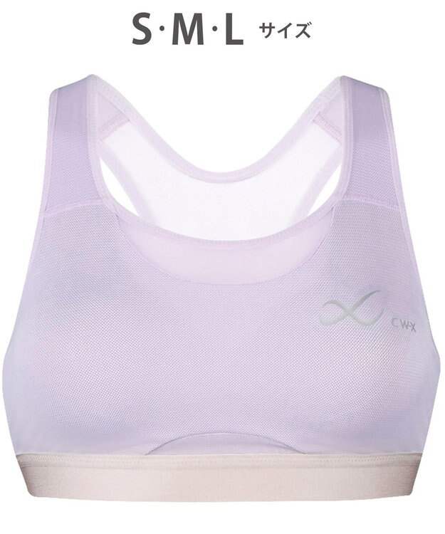 CW-X 【WOMEN】 スポーツゆれケアブラ メッシュ ユレ・ズレをおさえて動きやすい 吸汗速乾（本体） HTY030 /ワコール PU