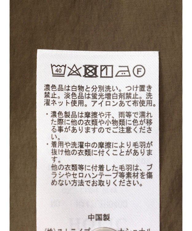 AMERICAN HOLIC ドロストドッキングワンピース Light Gray