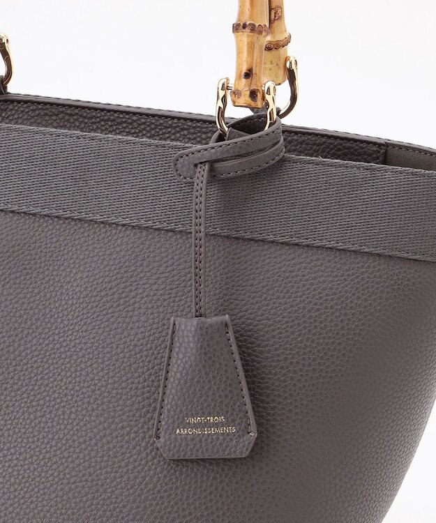 23区 バンブーハンドル トートバッグ グレー系