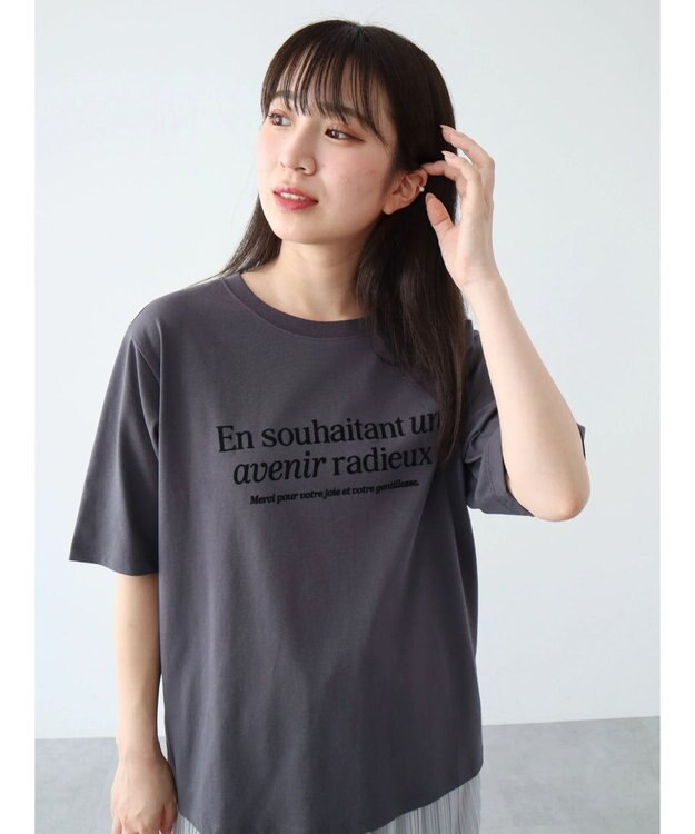 Green Parks ５分袖フロッキーロゴプリントＴＥＥ Charcoal Gray