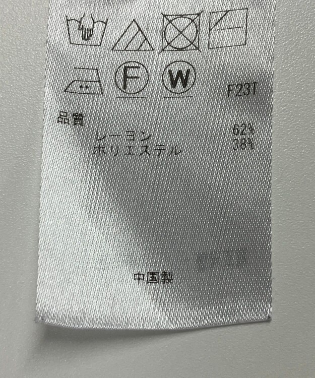 ONWARD Reuse Park 【23区】パンツ秋冬 ネイビー