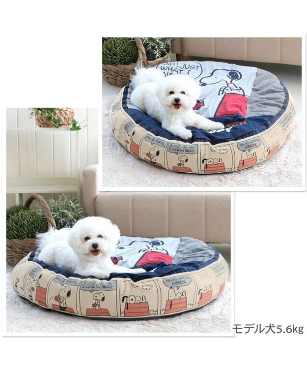 PET PARADISE スヌーピー クッション  L  (90cm)《８０’Ｓ柄》 ８０’Ｓ柄