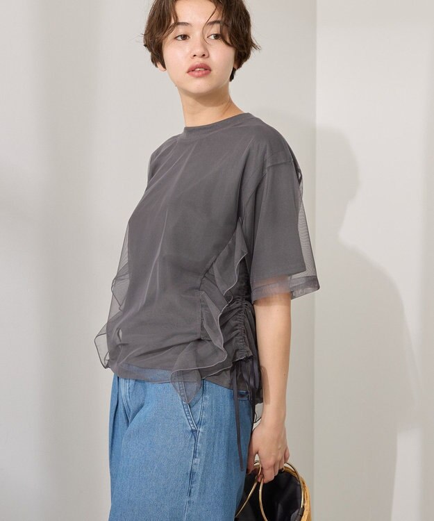 AMERICAN HOLIC チュールレイヤードドロストトップス Charcoal Gray