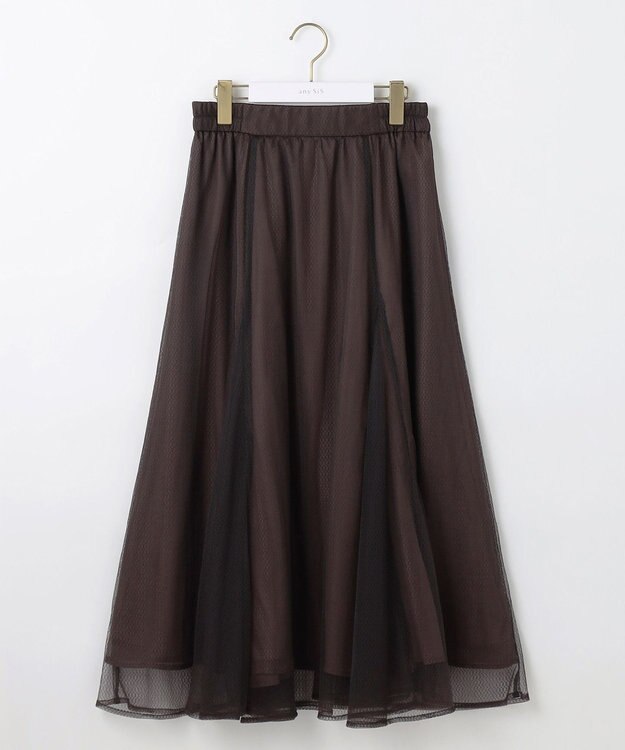 ANY SIS 【洗える】ラッセルチュールマチ スカート ブラウン