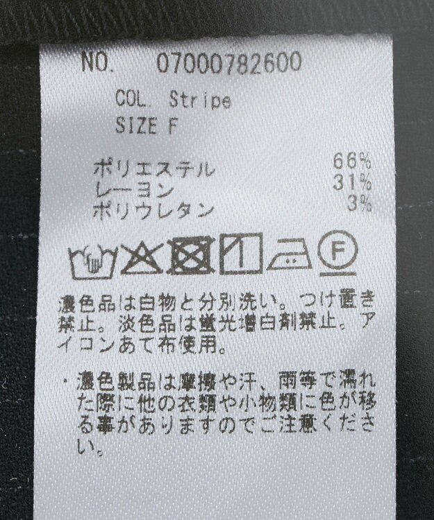 YECCA VECCA 2wayアシメデザインロングジャケット Stripe