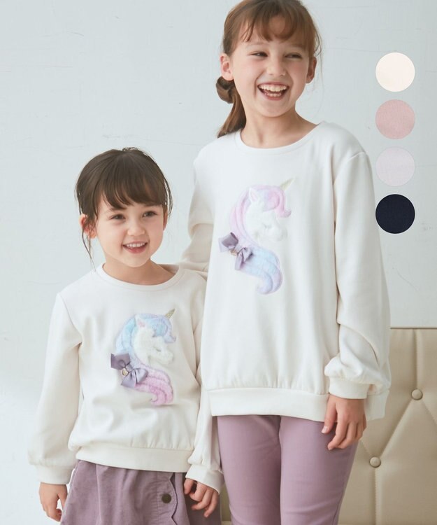 ANY KIDS アニマルアップリ トレーナー ユニコーン