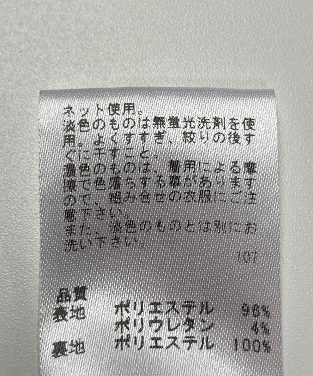 ONWARD Reuse Park 【any SiS】パンツ秋冬 レッド