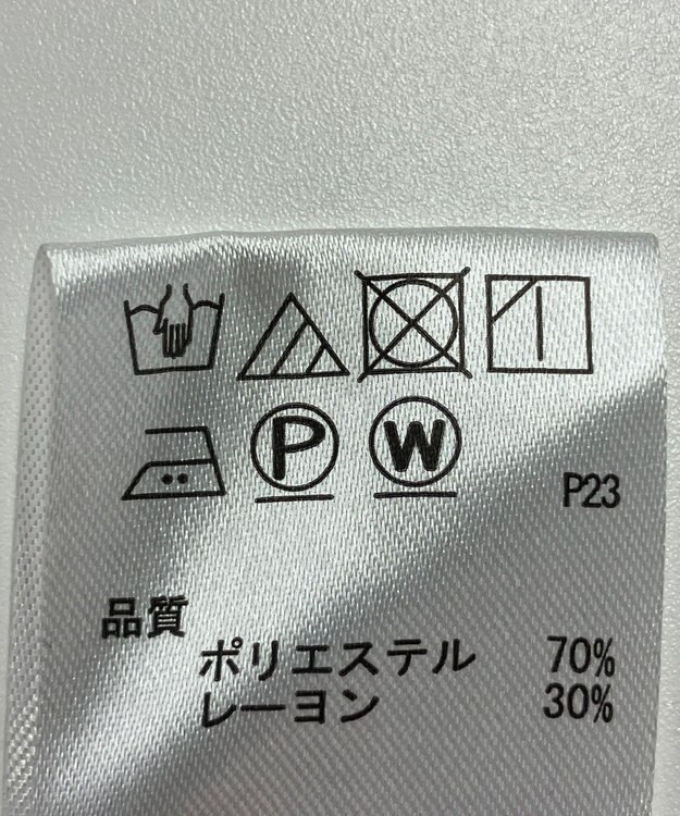 ONWARD Reuse Park 【any SiS】パンツ春夏 ネイビー