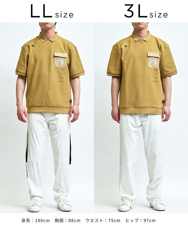 PW CIRCULUS 【MEN】ワッフルポロ 2026年モデル ゴルフ ベージュ系