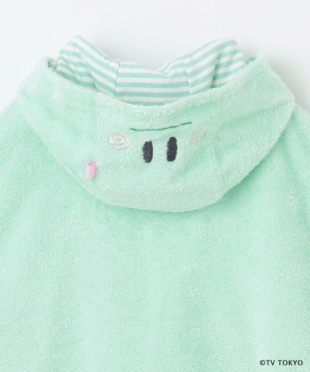 組曲 KIDS 【90㎝】シナぷしゅなりきり マント ミントグリーン