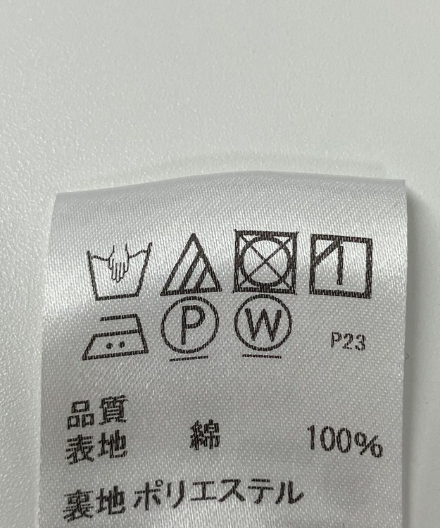 ONWARD Reuse Park 【J.PRESS】スカート春夏 ベージュ