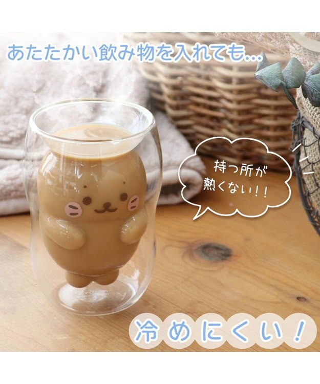 Mother garden しろたん ダブルウォールグラス 《ほっぺ》 ほっぺ