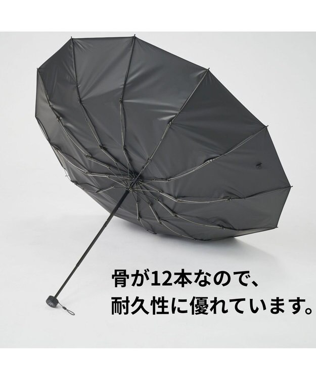 MOONBAT 【遮光100％/超軽量/耐久性】マジで軽い傘 晴雨兼用 折りたたみ日傘 マジカルテックプロテクション Tough 12 rib 55cm ホワイト