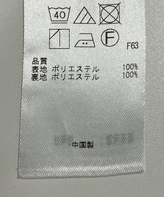 ONWARD Reuse Park 【組曲】スカート秋冬 ピンク