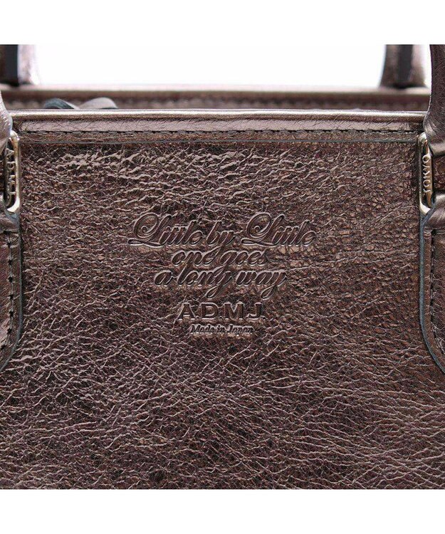 A.D.M.J. エリーゼボストン28cm ガンメタ