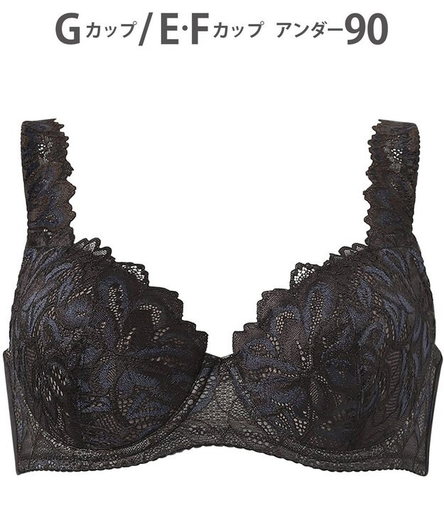 Wing ブラジャー Wing Lesiage 包みこむようなフィット感 安定感のあるつけごこち 肩にくいこみにくい ブラ PB3010 ウイング／ワコール ブラック