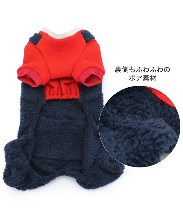 PET PARADISE スヌーピー ボア パンツ つなぎ 《アップリケ ネイビー》 小型犬 紺（ネイビー・インディゴ）