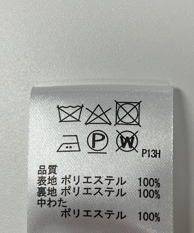 ONWARD Reuse Park 【any SiS】コート春夏 ネイビー