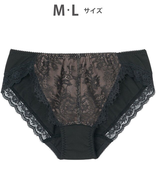 WACOAL ショーツ 【小さく見せるブラ】 BMM322・BMM122とペア はきこみ丈あさめ レディース PMM722 /ワコール ブラック