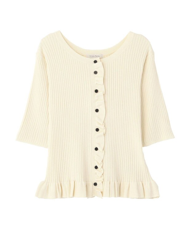 Green Parks フリルニットカーディガン Off White
