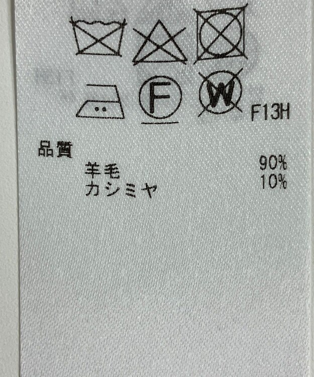 ONWARD Reuse Park 【ICB】コート秋冬 イエロー