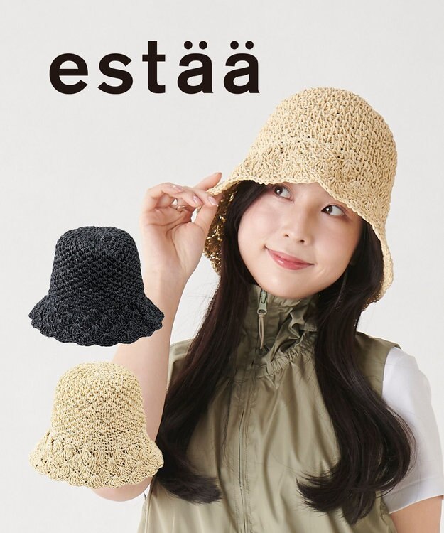 MOONBAT estaa ペーパー編み ベルハット /サイズ調整可 オフホワイト