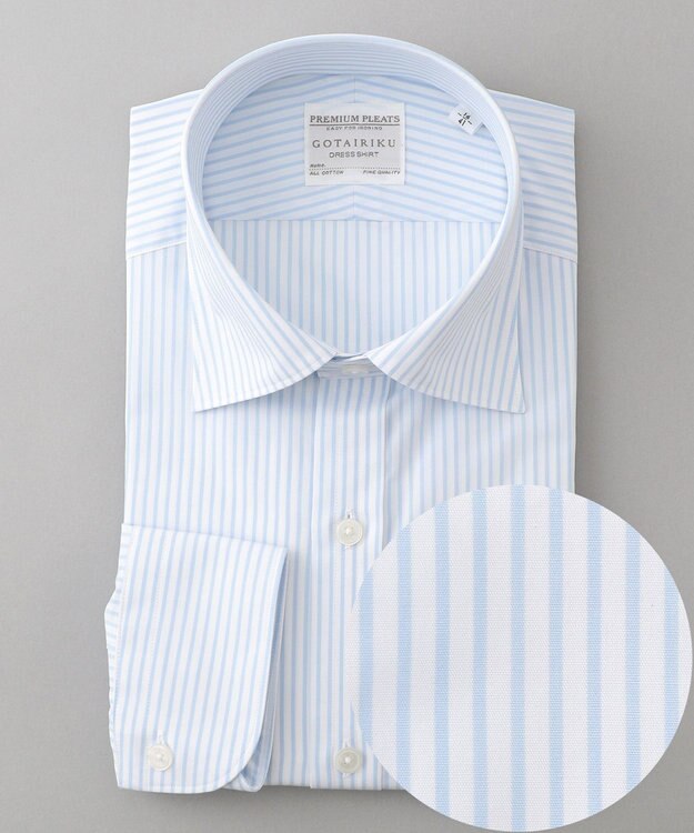 GOTAIRIKU 【形態安定】PREMIUMPLEATS_セミワイドカラー 通年ドレスシャツ（ストライプ） サックスブルー系1