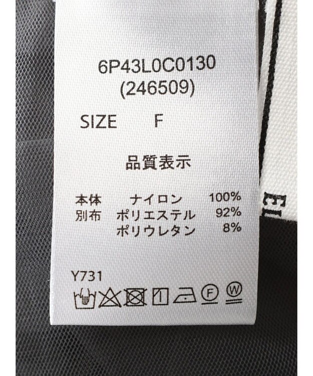 Green Parks ・ＥＬＥＮＣＡＲＥ　ＤＵＥ　バックレースアップビスチェ Charcoal Gray