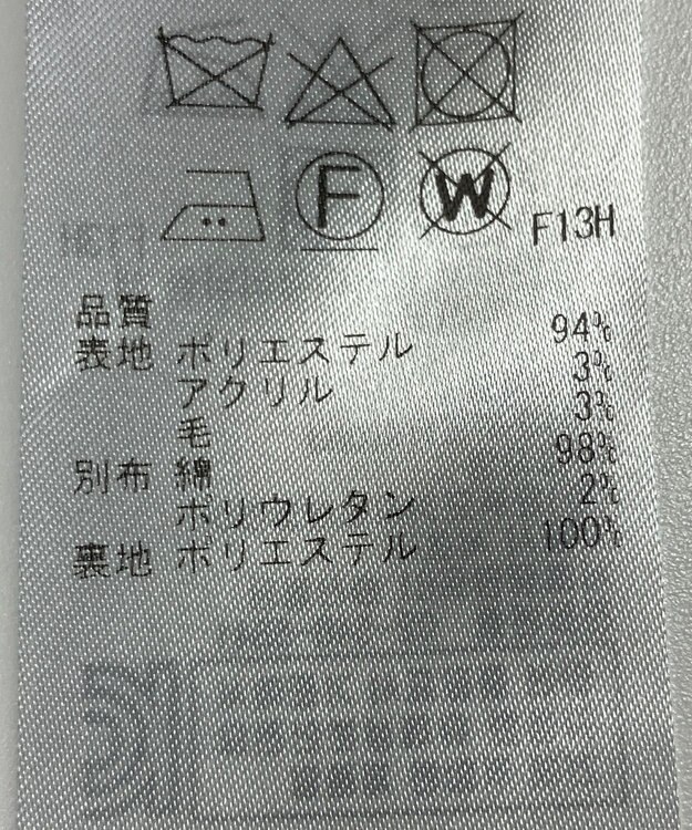 ONWARD Reuse Park 【組曲】スカート春夏 ネイビー