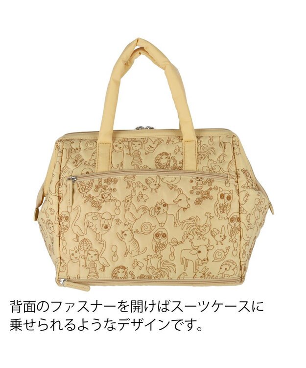 tsumori chisato CARRY 森のどうぶつ刺繍 ボストンバッグ キャリーオンバッグ 口金で大きく開く ベージュ