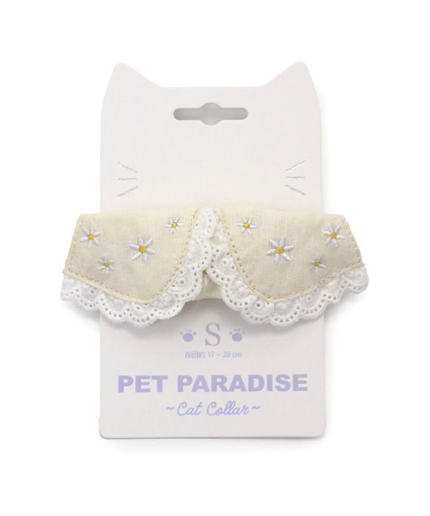 PET PARADISE ペットパラダイス 猫首輪  お花襟付き  S / M ベージュ