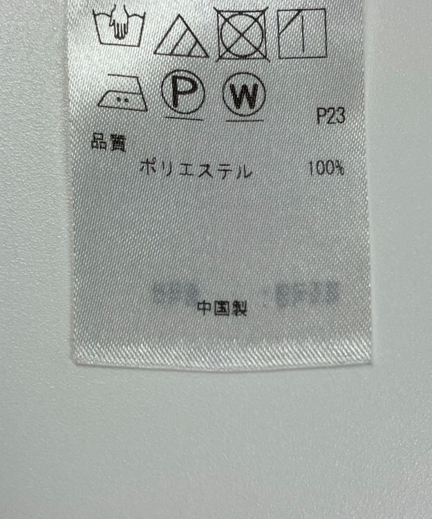 ONWARD Reuse Park セット商品/サイズM【UNFILO】ニット春夏×【23区】ブラウス春夏 その他