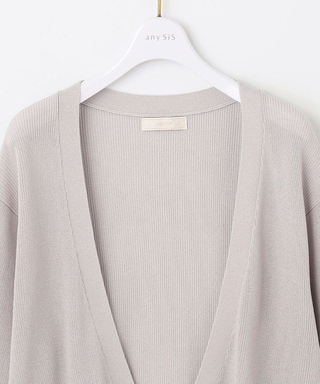 ANY SIS S 【洗える】ショートレングストッパー カーディガン アイスグレー