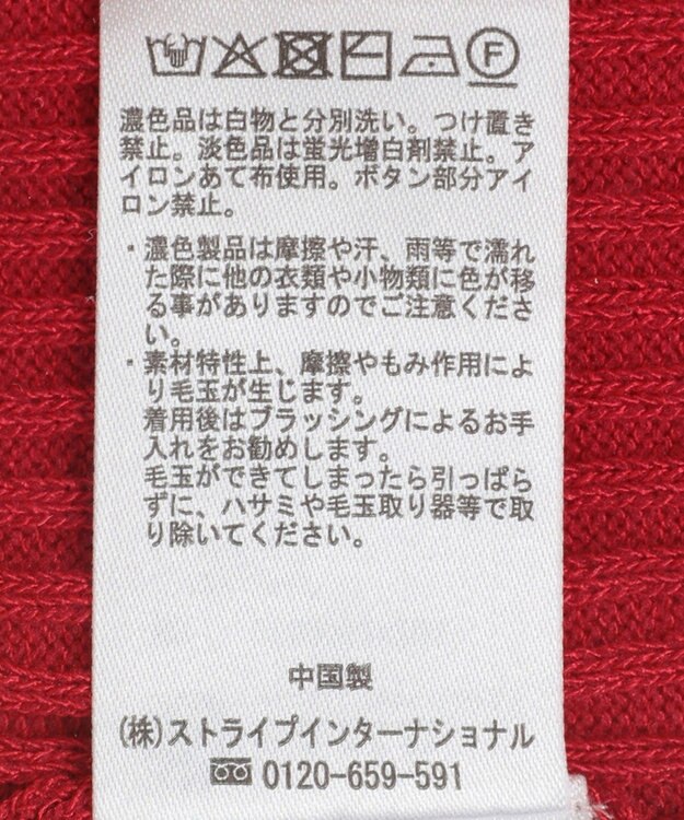 earth music&ecology 半袖ポロニットプルオーバー Red