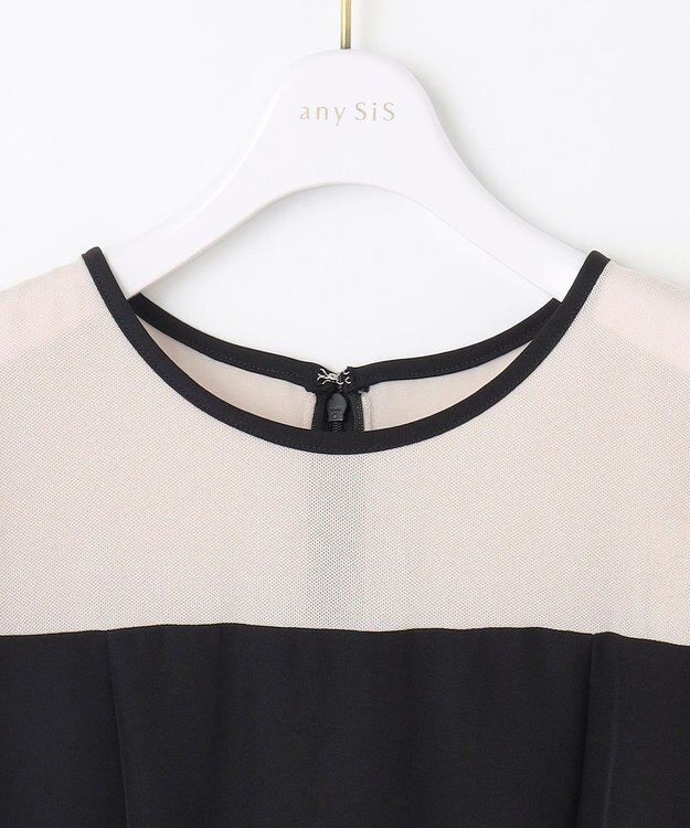 ANY SIS フリルスリーブペンシル ドレス ブラック