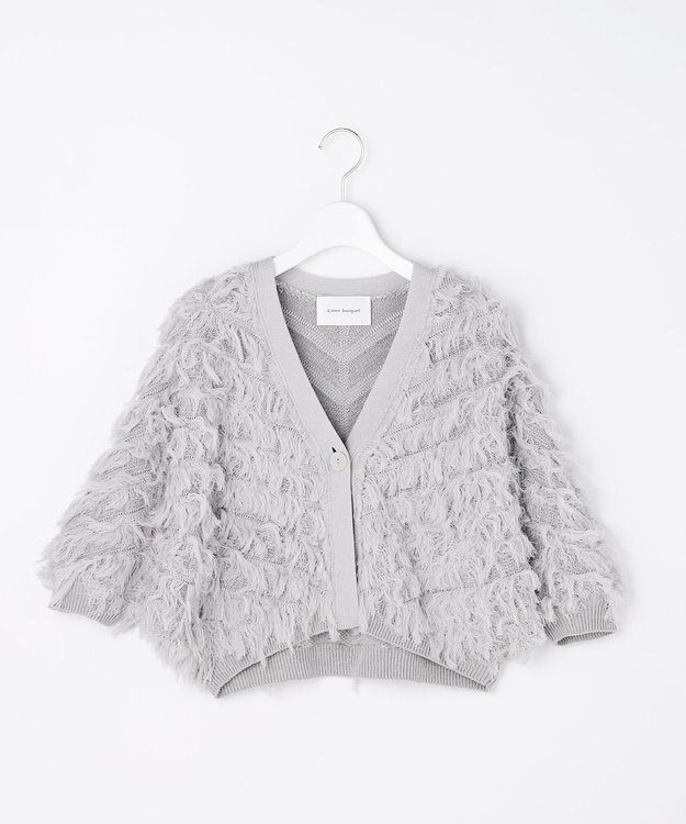 自由区 【カトリエムブーケ】Cardigan tout doux フリンジカーディガン ライトグレー