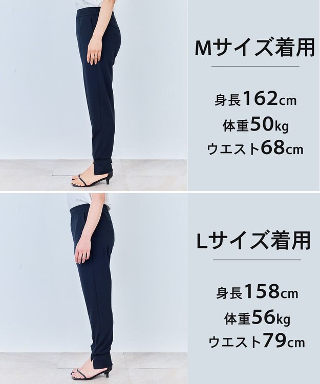 UNFILO L 【累計売上10万本/レビュー4.6★/お客様の声で素材進化】BEAUTY MOVE 最愛ジョグパン ネイビー