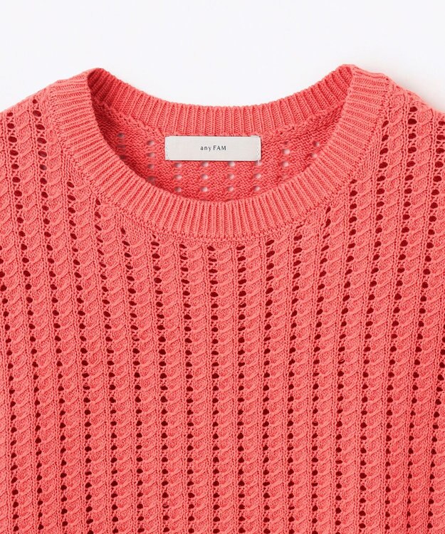 ANY L パターンメッシュニットベスト コーラル