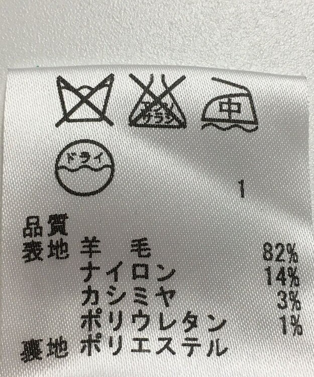 ONWARD Reuse Park 【23区】パンツ秋冬 ブラック