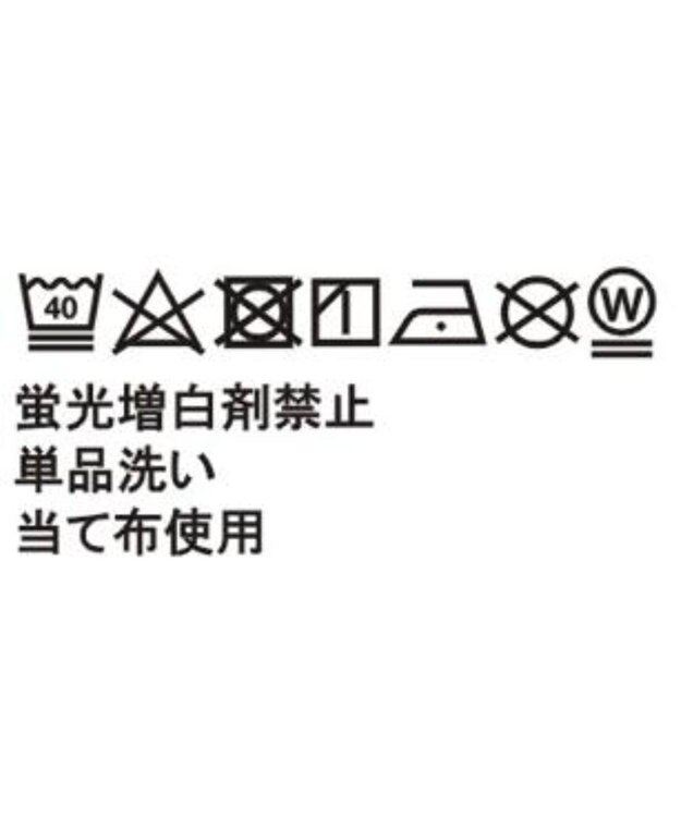 WEGO ルーズストレートデニムパンツ デニム中濃色