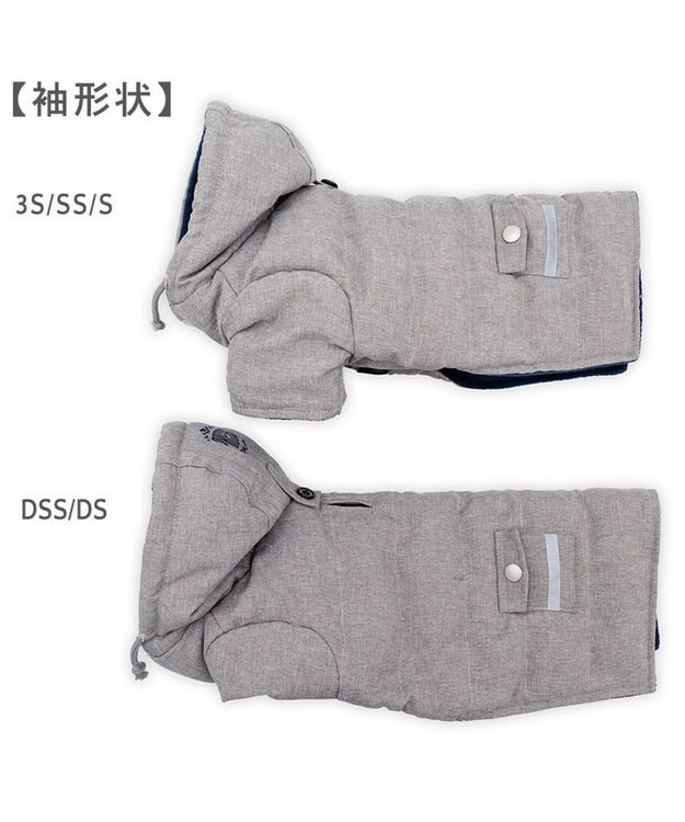 PET PARADISE J.PRESS 中綿コート 《杢グレー》 小型犬 杢グレー